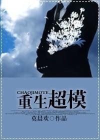 史麦儿减肥记