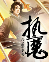 遇见，傅先生
