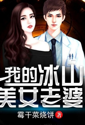 幸福最晴天哪一集圆房