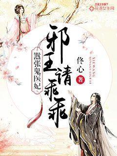 静默残生