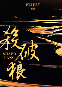异客开物