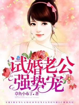大道争锋