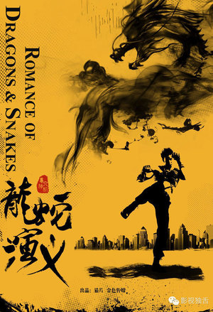 景木夕言