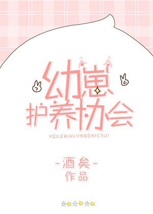 超级文娱经纪人