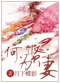 玲珑佩