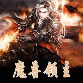 大地电影2009