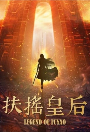 酷男系列：错爱绝情总裁