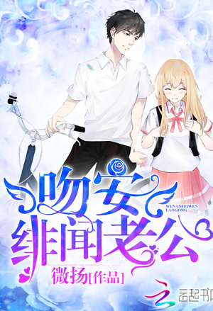 快穿：女配，冷静点