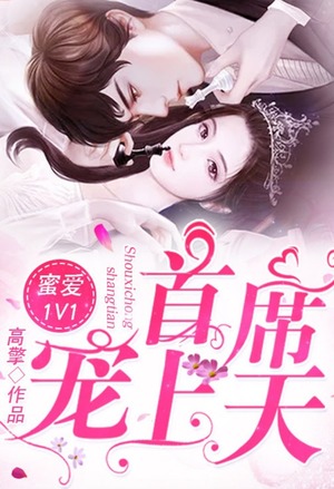 炼器狂潮