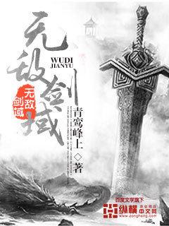 闹鬼别墅66